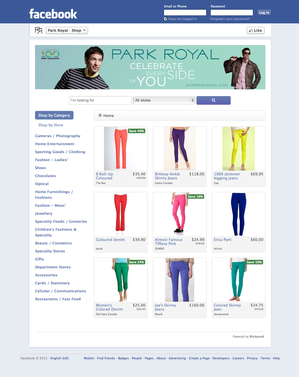Park Royal experience in Facebook, powered by Wishpond Mall360